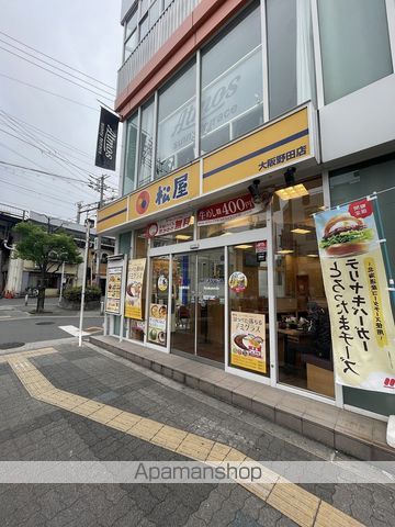 LAGRACIEUSETAMAGAWAの周辺写真