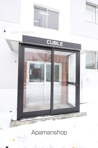 CUBLEの玄関写真