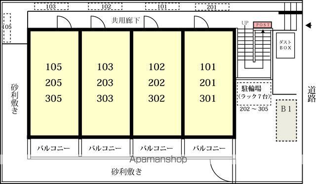 旭ハイム 202 ｜ 神奈川県平塚市立野町26-20（賃貸マンション1K・2階・21.73㎡） その26