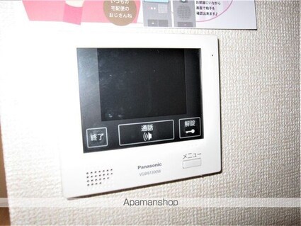 蔵王ヒルズＫ[2LDK/59.61m2]のその他設備