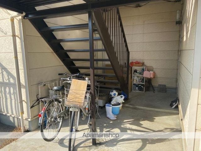 ホワイトハイツのその他写真