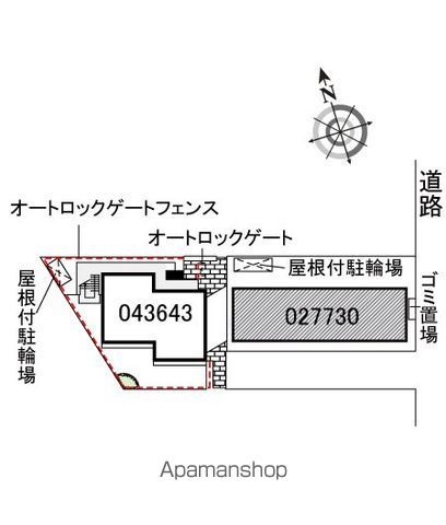 レオパレス明和のその他写真