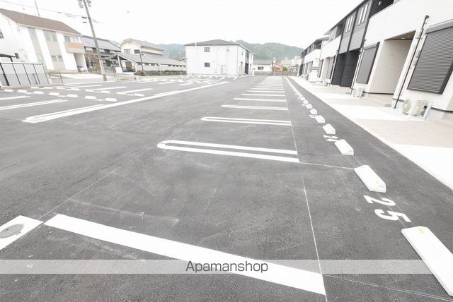 ロータス田川3のその他写真