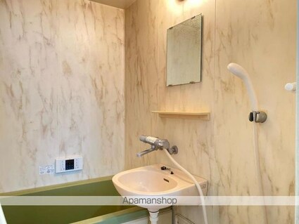 屋島ハイツ　Ｂ棟[2DK/46.4m2]の洗面所