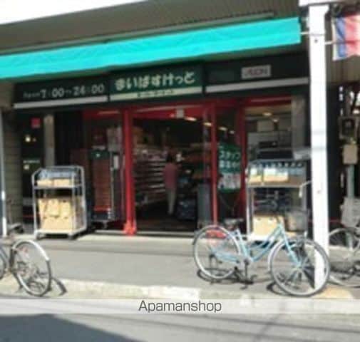 カーサビアンカの周辺写真