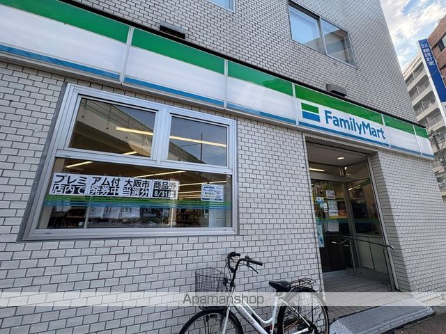 新大阪ハイツの周辺写真
