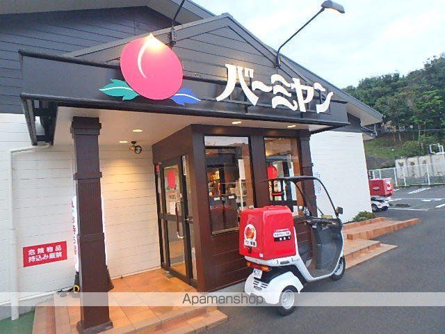 パインクリークスクエアの周辺写真