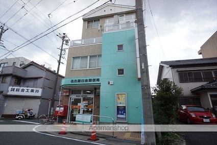 ディアレイシャス鶴舞公園[1R/29.64m2]の周辺4