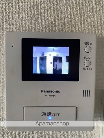第五星ヶ丘マンションの内装写真