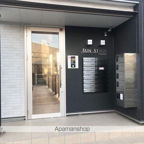 サンステージの玄関写真