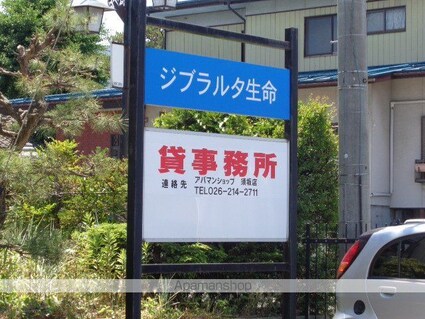 テクノプラン２Ｆ[事務所/145m2]の共用部2