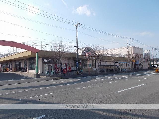 ファミール旭ヶ丘Aの周辺写真