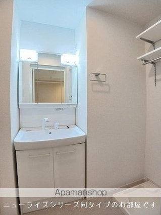 香川県綾歌郡綾川町滝宮[2LDK/58.6m2]の洗面所