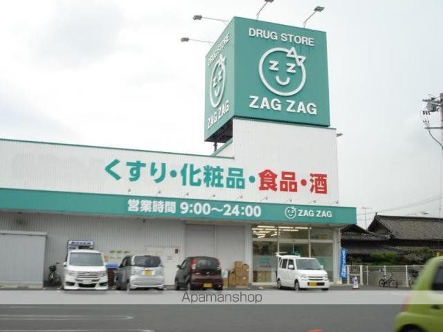 アンソレイユCの周辺写真