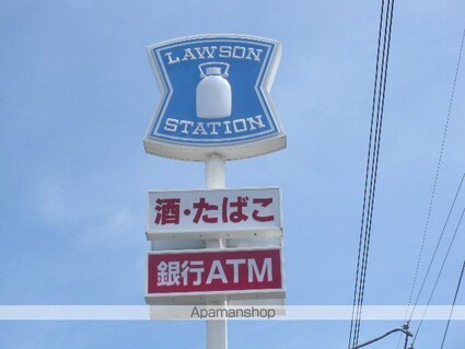 ＳＡＭＵＲＡＩ　ＨＩＴＡＣＨＩ（サムライ　ヒタチ）[1K/30.74m2]の周辺5