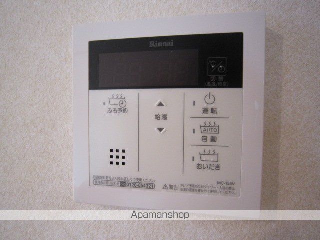 土橋通りあたりA棟の内装写真