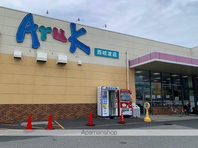 レオパレス光の周辺写真