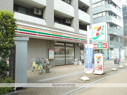 東京都中野区本町６丁目[1R/18.9m2]の周辺3