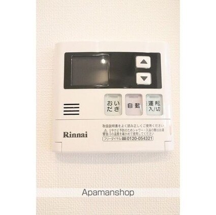 コンフォリア台東根岸[1LDK/42.04m2]の内装