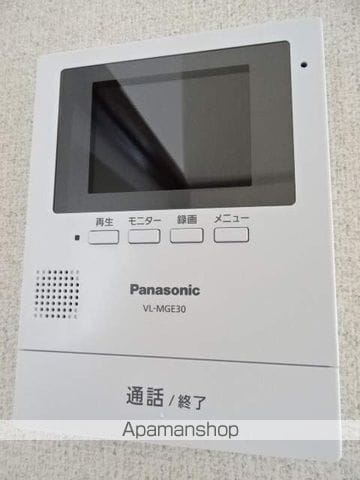 グレイスの内装写真