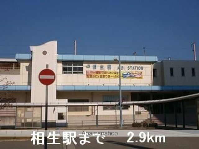 ルミナスの周辺写真