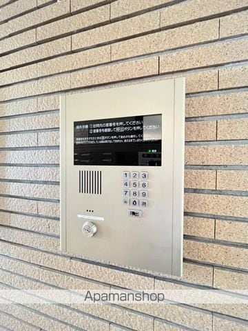 アルウィンコート亀川のその他写真