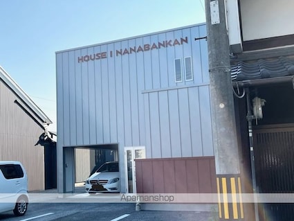ＨＯＵＳＥ　Ｉ　ＮＡＮＡＢＡＮＫＡＮ[1DK/34m2]の外観2