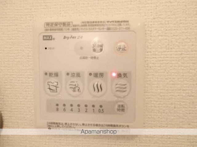 プラシード・Mの内装写真