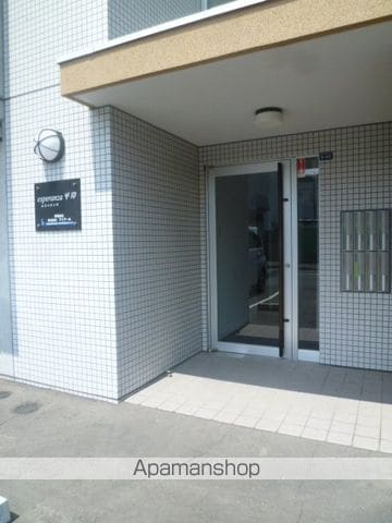 エスペランサ平岸のその他写真