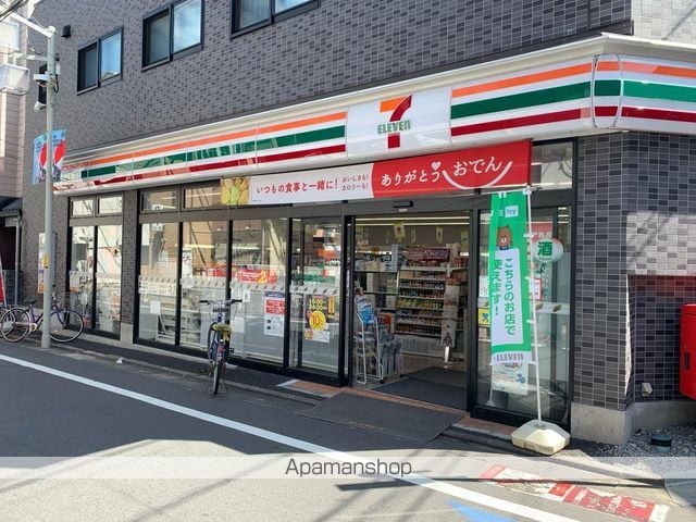 MODULOR荻窪の周辺写真