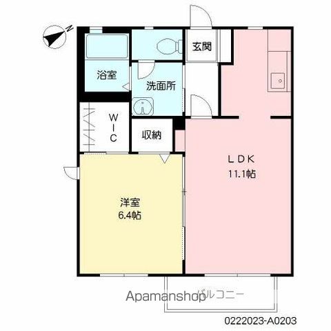 ルーンルディーIIの間取り写真