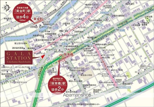 ガーラ・ステーション横濱阪東橋の周辺写真