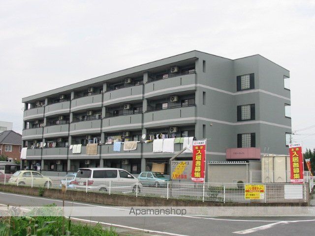 フラワープレイス