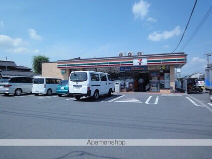 爽海Ｌｉｅｎ（ソウカイリアン）[2LDK/55.66m2]の周辺1