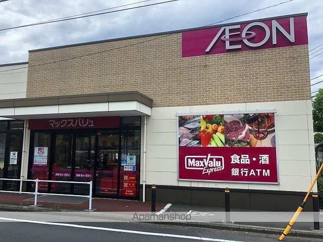 リブリ・市ノ坪の周辺写真