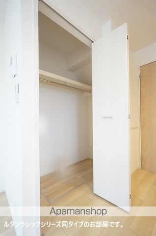プロムネイド長井Fの内装写真