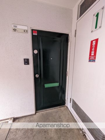 キングレジデンス浜竹のその他写真