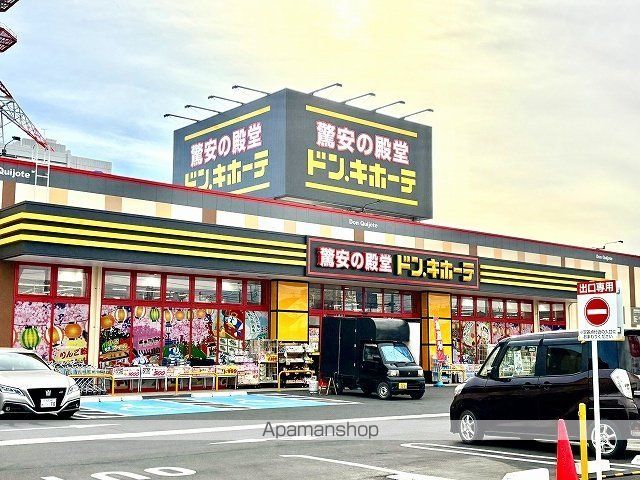 フォレスタ・フィオーレの周辺写真