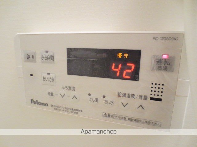 和光-IIの内装写真
