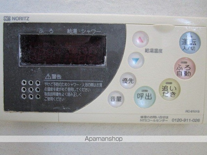 ルーミー千歳台[2LDK/57.13m2]の内装1