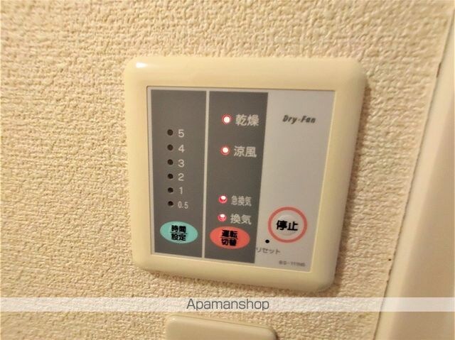 レオパレス若葉[1K/23.18m2]のその他設備