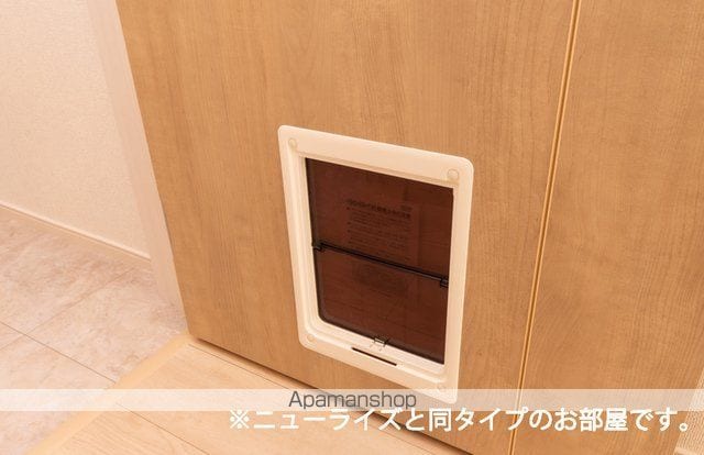 フェリーチェ 向日葵 Iの内装写真