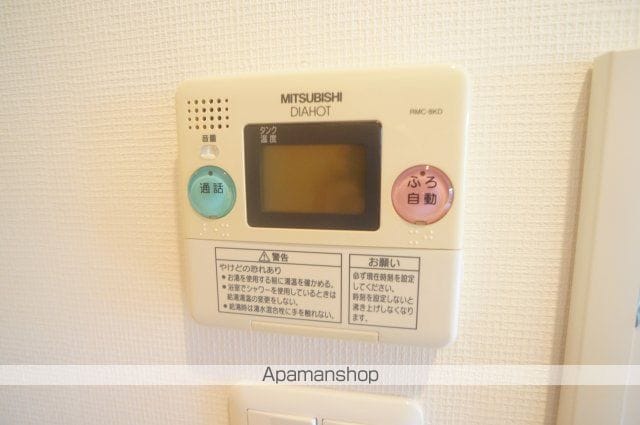 サンクタス・リビオ学園大和 花のまちの内装写真