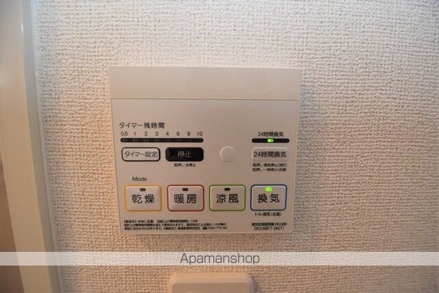 Ｉ・ＶＩＬＬＡＧＥ大手町　Ａ[2K/37.98m2]の内装8