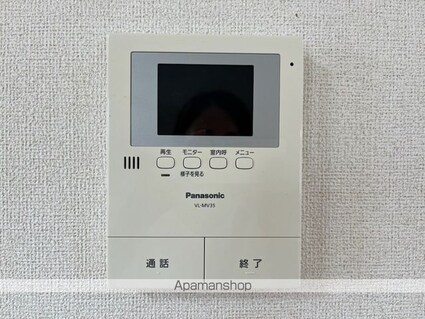 ブローテ[1LDK/37.76m2]のセキュリティ