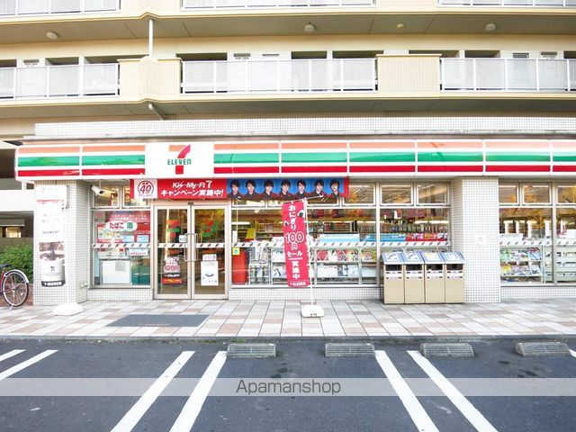シティハイムSUGAMI Iの周辺写真