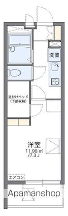 レオパレスアスペン[1K/20.81m2]の間取図