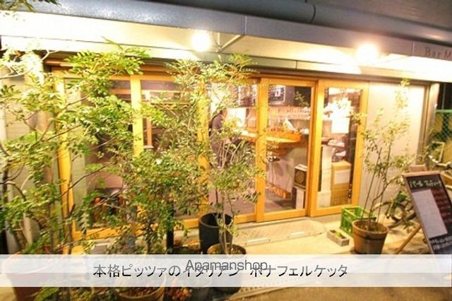 ビエラEDOBORIの周辺写真