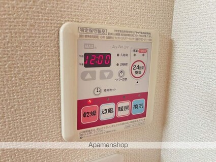 Ｔ’ｓ　ＶＩＬＬＡＧＥ[2LDK/51.66m2]の内装2