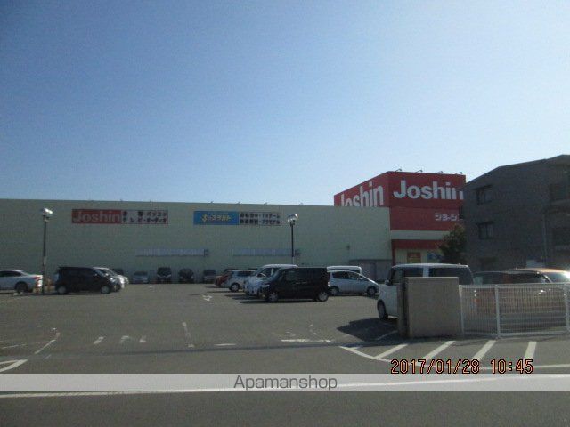 アルプスハイツ山﨑の周辺写真
